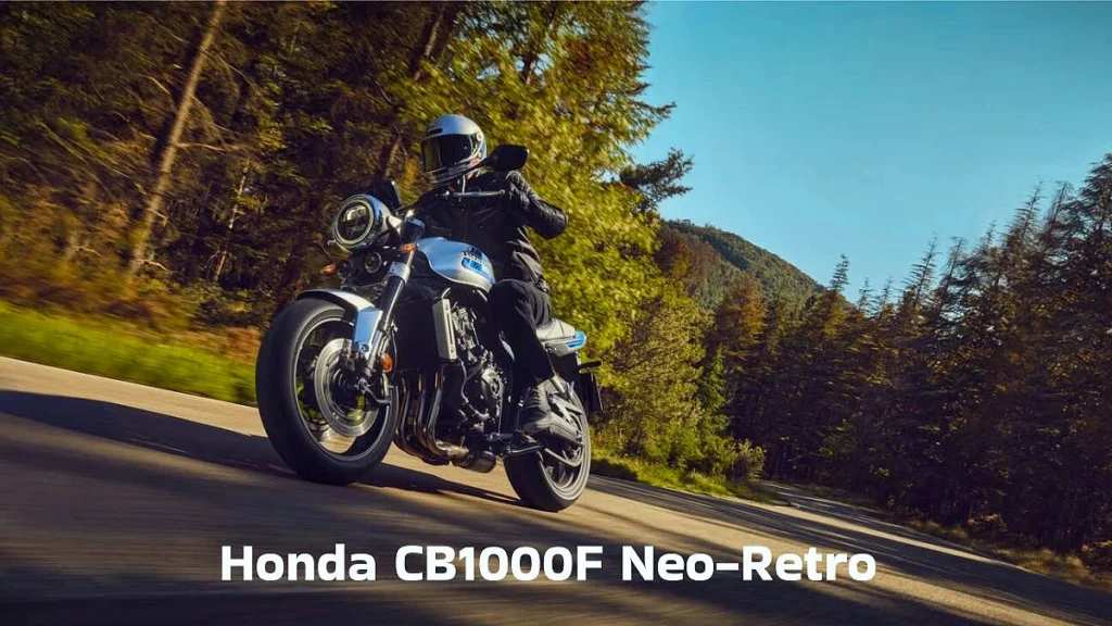Honda CB1000F Neo-Retro front view