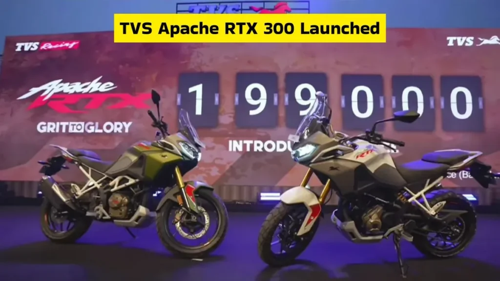 TVS Apache RTX 300