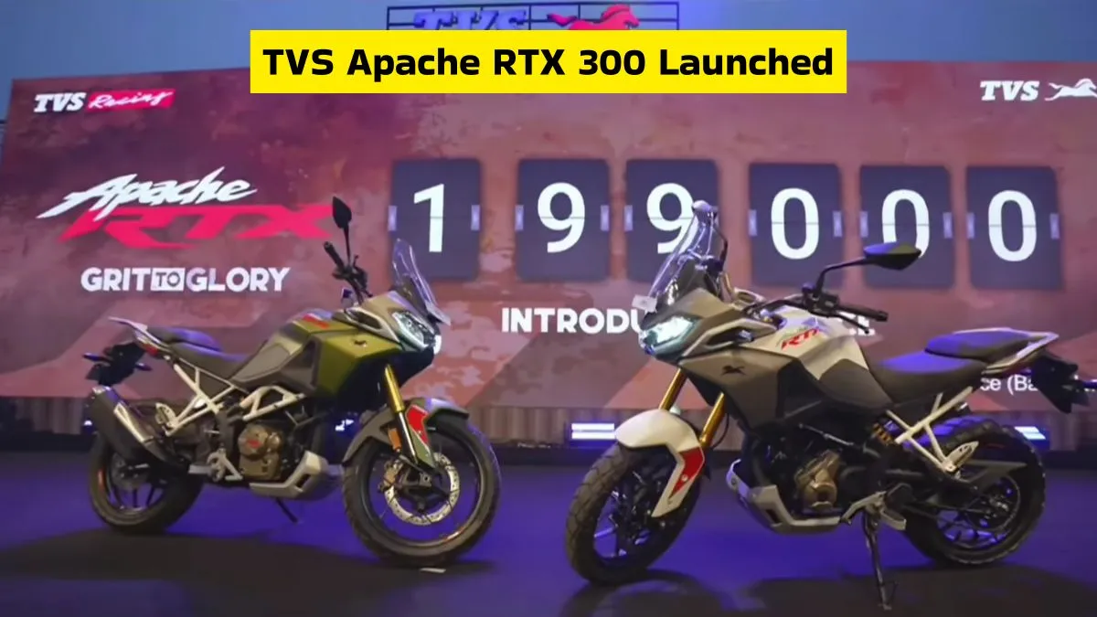 TVS Apache RTX 300