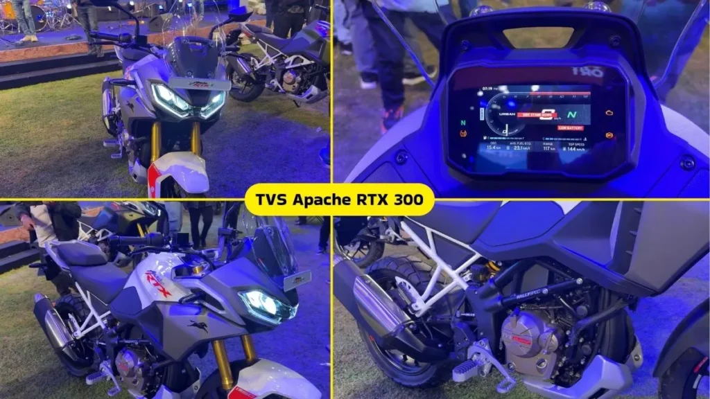 TVS Apache RTX 300