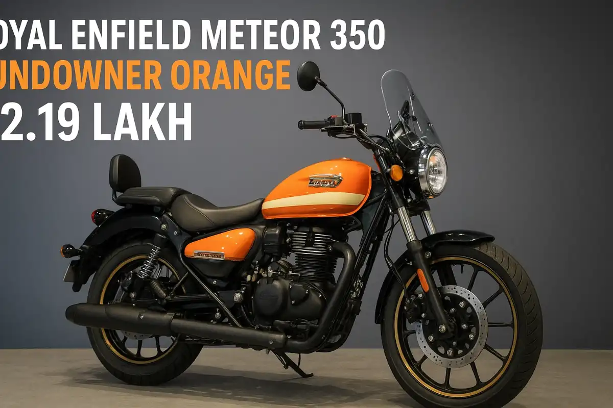 Royal Enfield Meteor 350 Sundowner Orange नई स्टाइल, नए फीचर्स और 2.19 लाख रुपये की कीमत – यहां पढ़ें पूरी जानकारी