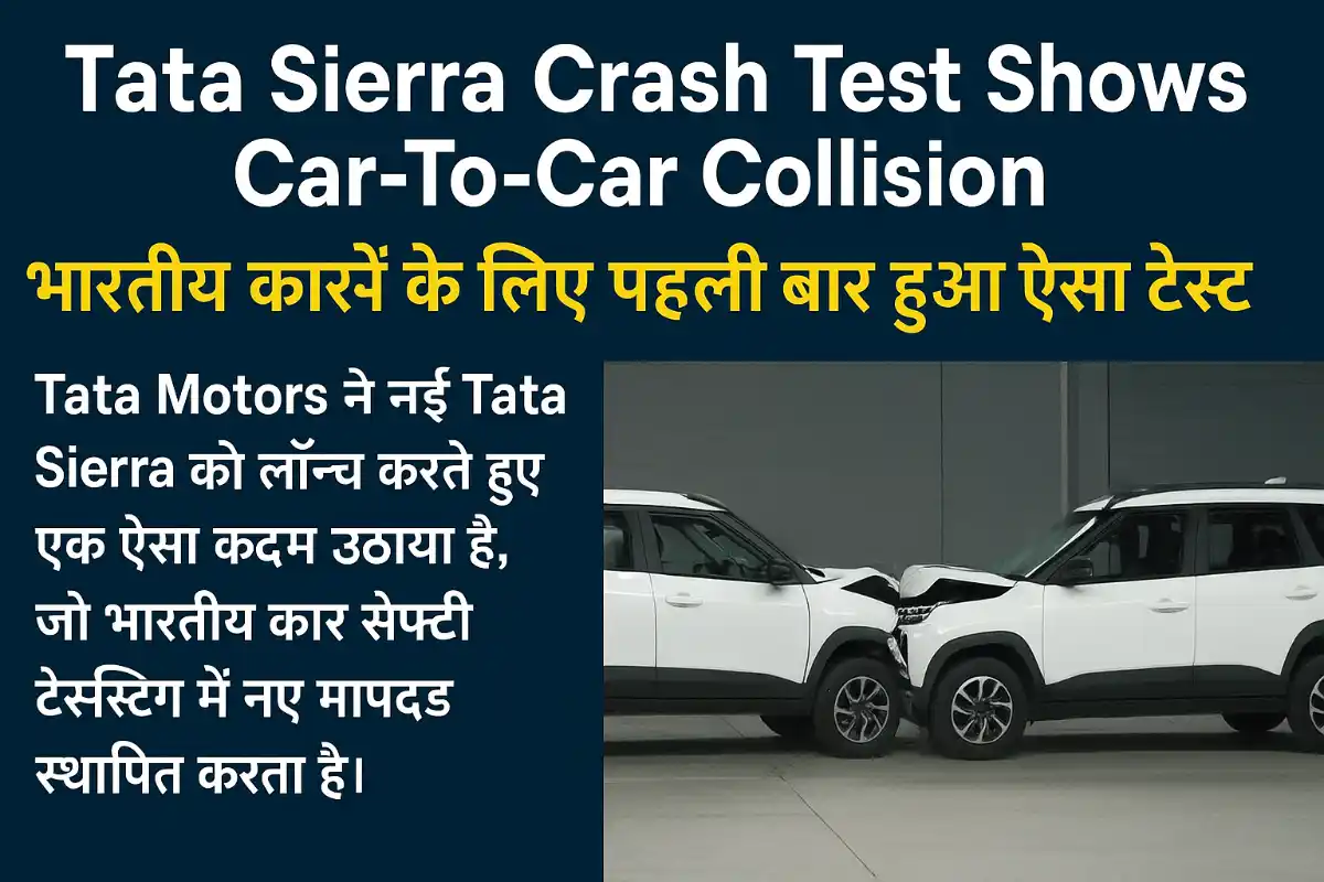 Tata Sierra Crash Test Shows Car-To-Car Collision