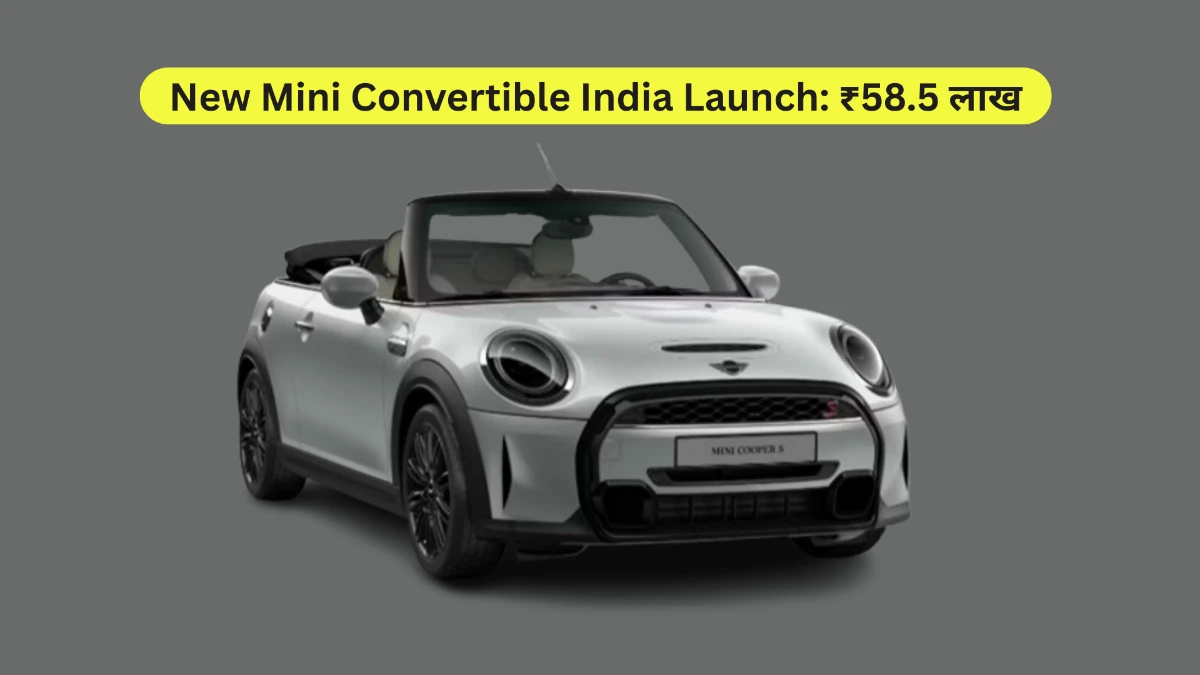 Mini Convertible