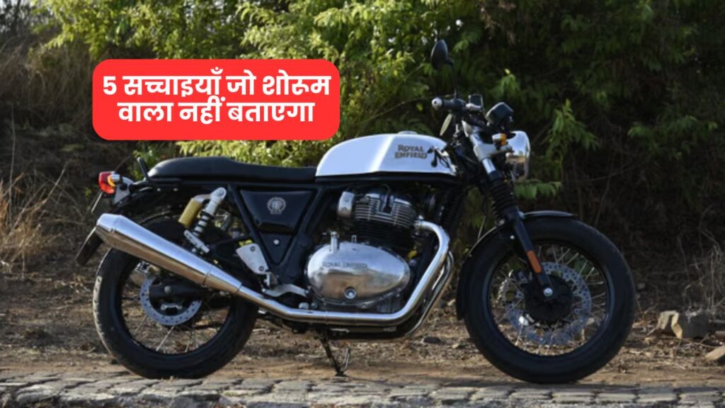 RE Continental GT 650