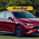 Mercedes CLA 250+ EQ