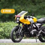 Triumph Thruxton 400