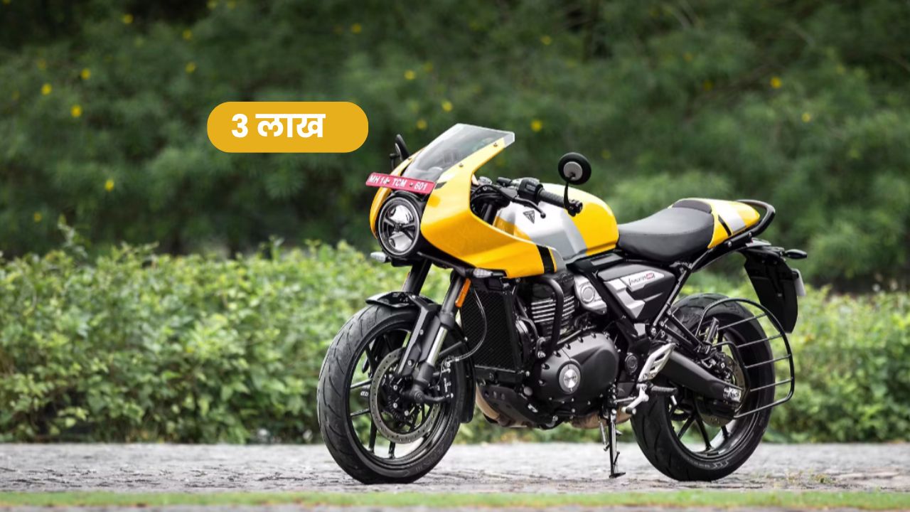 Triumph Thruxton 400