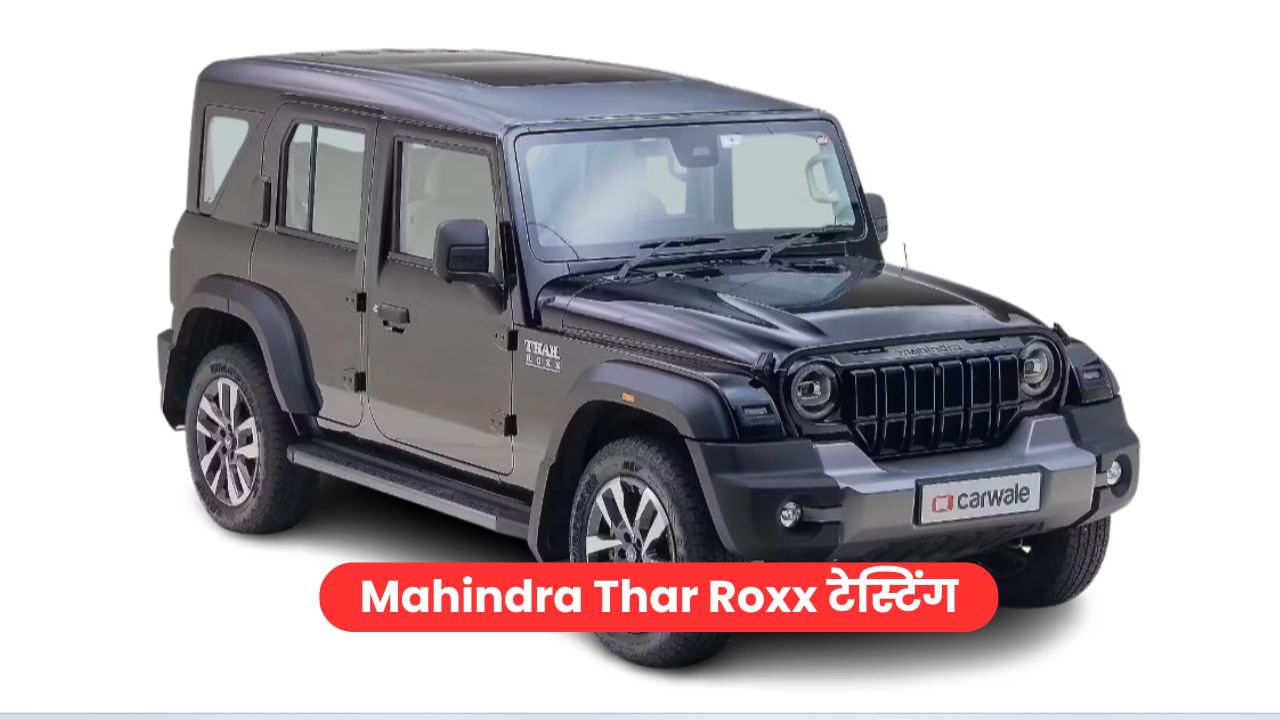 2026 Mahindra Thar Roxx