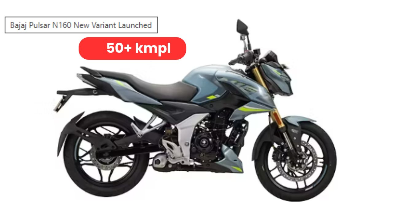 Bajaj Pulsar N160 New Variant