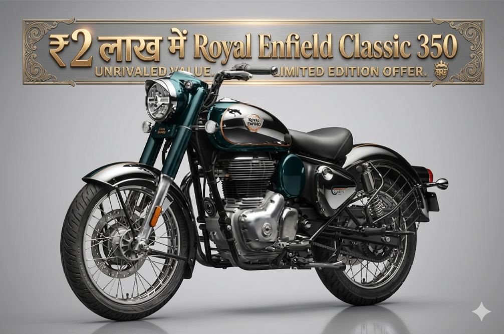 Royal Enfield Classic 350