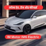 IM Motor IM6 Electric SUV
