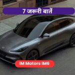 IM Motors IM6