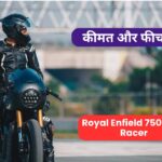 Royal Enfield 750 Cafe Racer