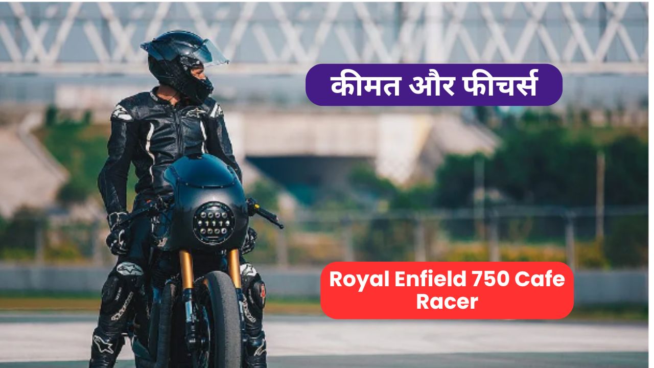 Royal Enfield 750 Cafe Racer