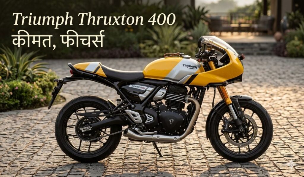 Triumph Thruxton 400