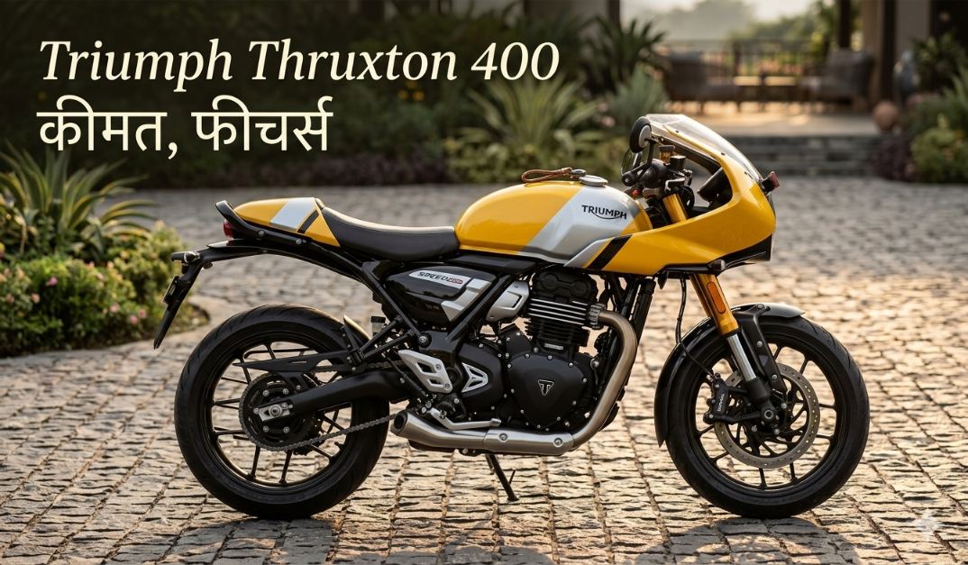 Triumph Thruxton 400