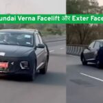 Hyundai Verna Facelift और Exter Facelift