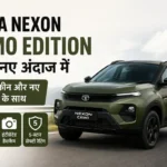 Tata Nexon Camo Edition