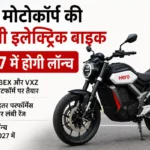 हीरो स्प्लेंडर