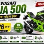 2027 kawasaki ninja 500 india price