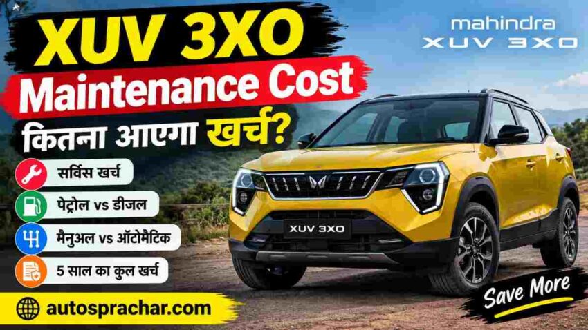 XUV 3XO Maintenance Cost