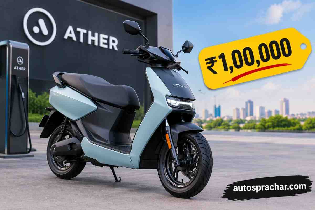 एथर एनर्जी